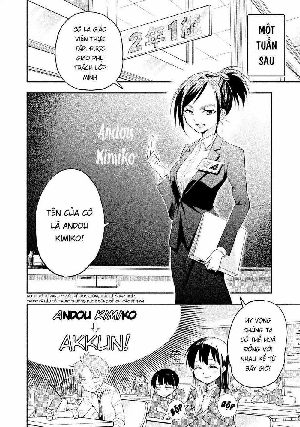 Dignified Asleep Saeki - Chapter 12 - Trang 11