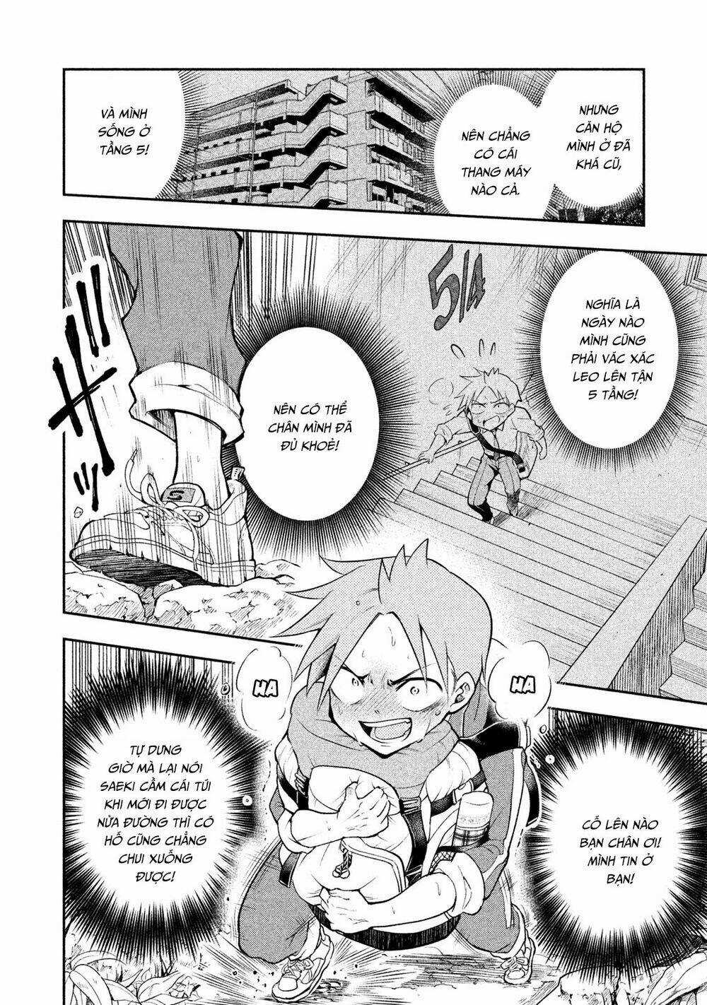 Dignified Asleep Saeki - Chapter 15 - Trang 13