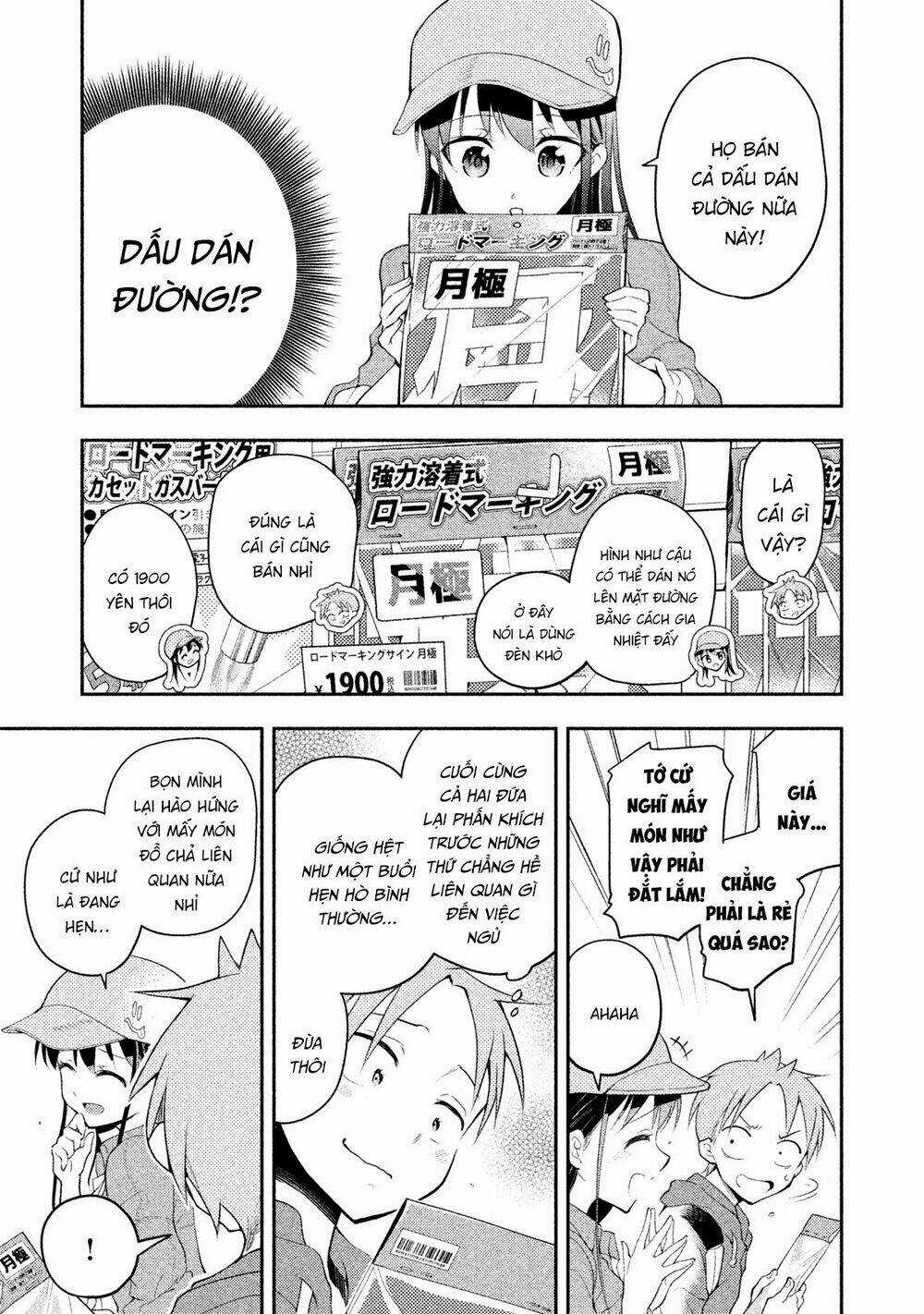 Dignified Asleep Saeki - Chapter 17 - Trang 8