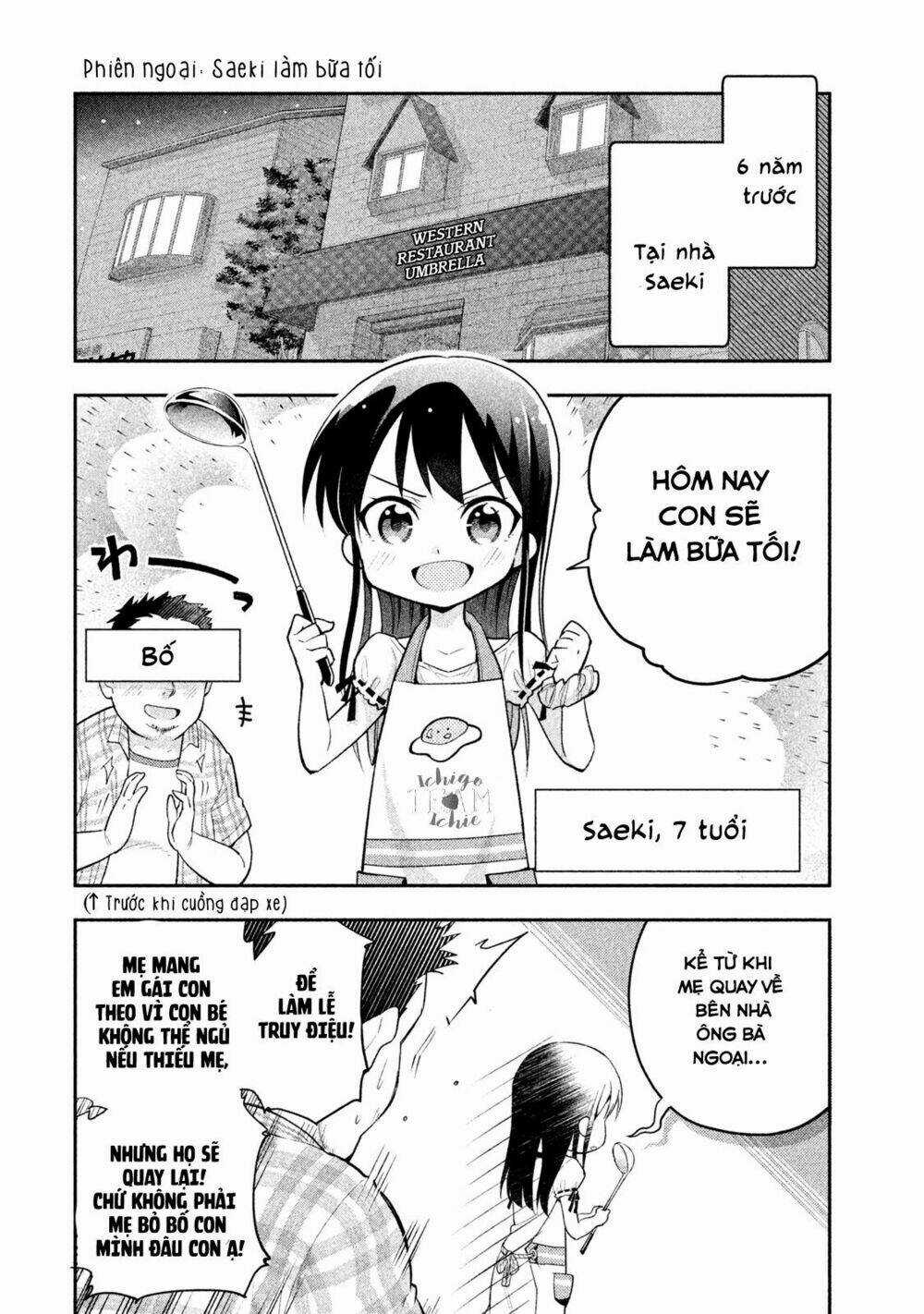 Dignified Asleep Saeki - Chapter 6.5 - Trang 4