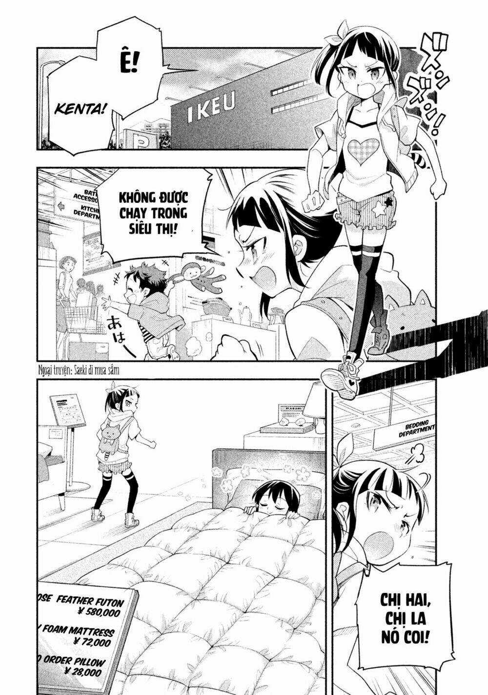 Dignified Asleep Saeki - Chapter 7.5 - Trang 4