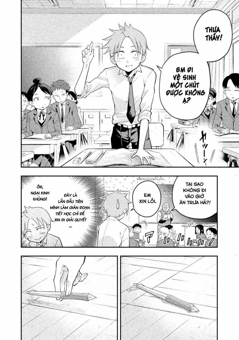 Dignified Asleep Saeki - Chapter 7 - Trang 12