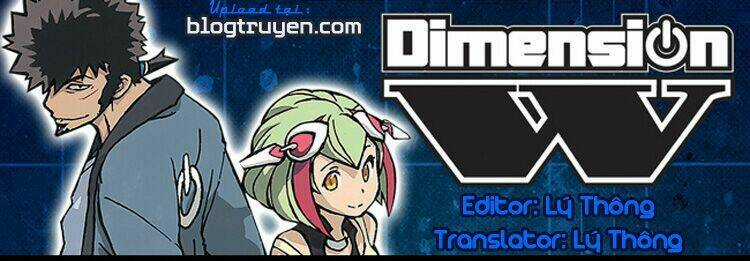 Dimension W - Chapter 1 - Trang 1