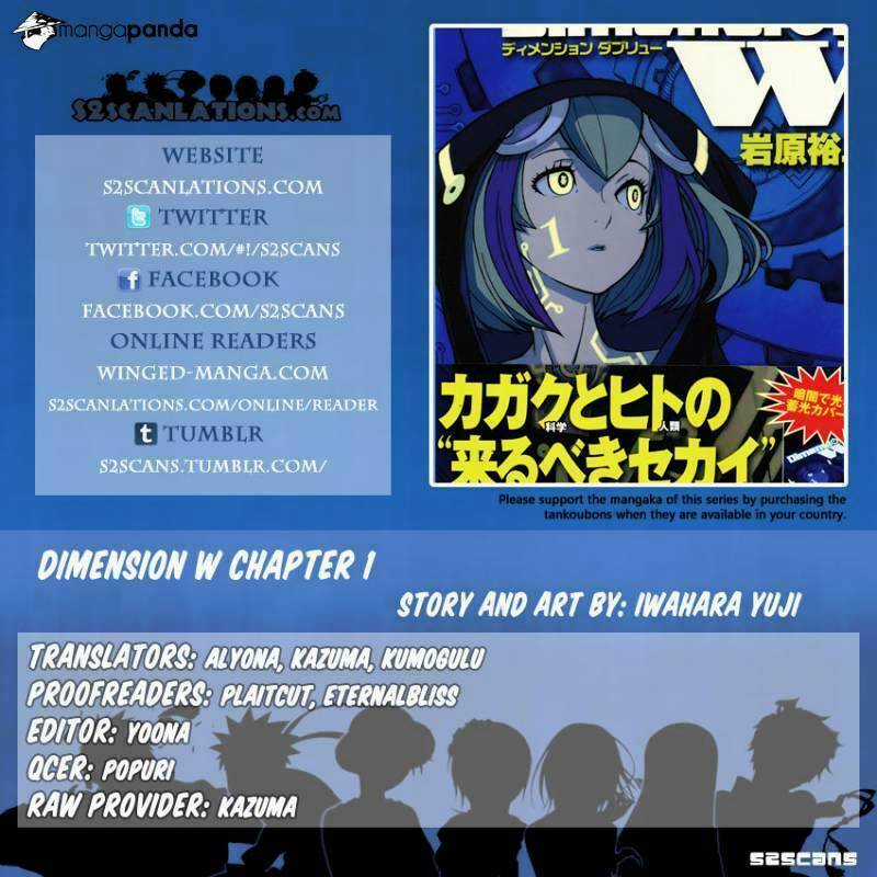 Dimension W - Chapter 1 - Trang 2