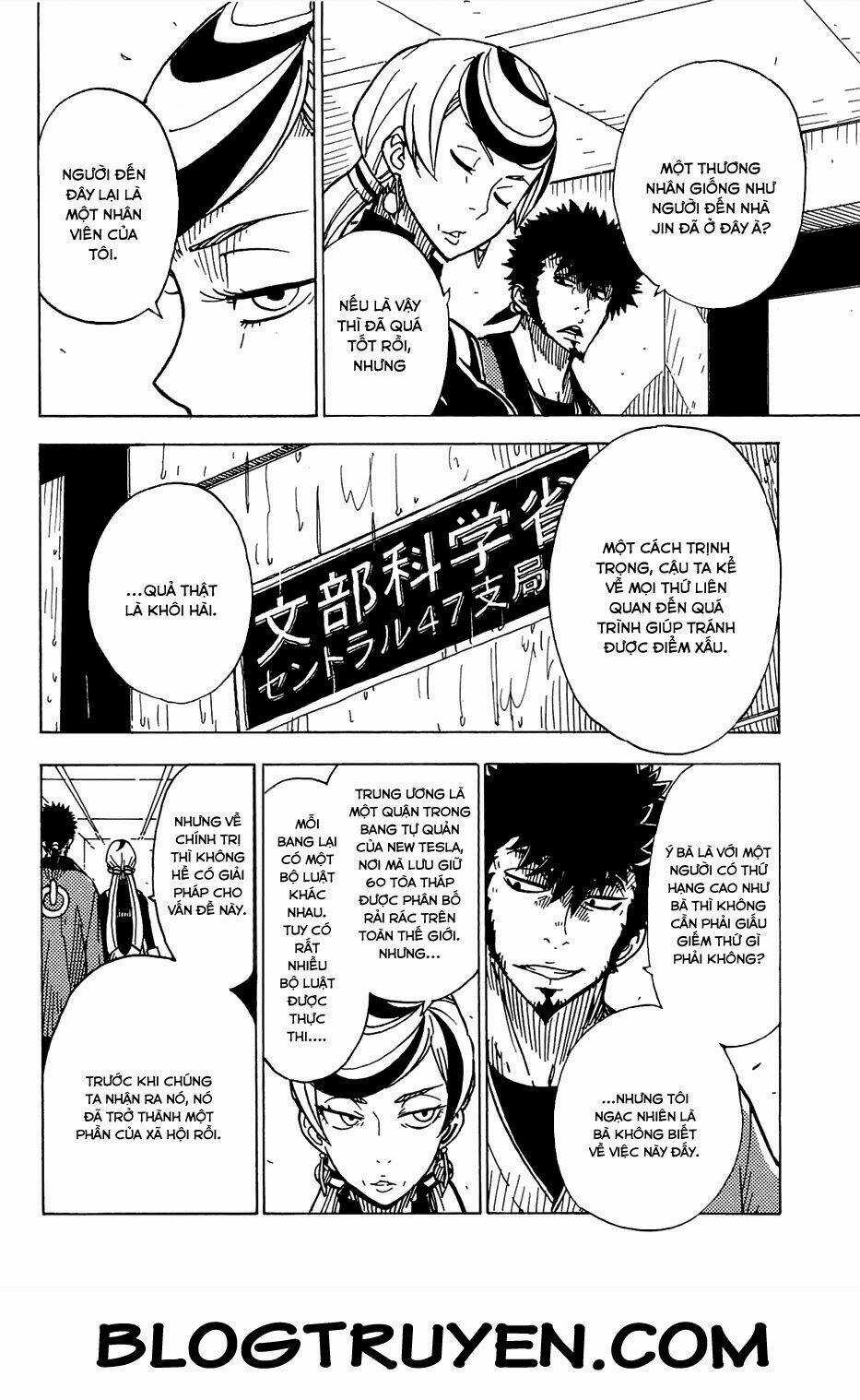 Dimension W - Chapter 15 - Trang 17