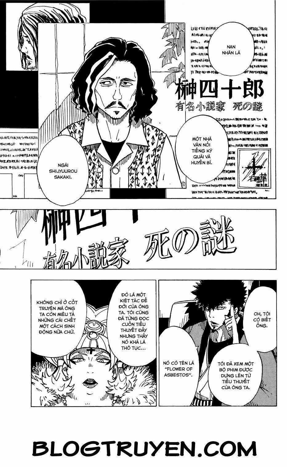Dimension W - Chapter 16 - Trang 17