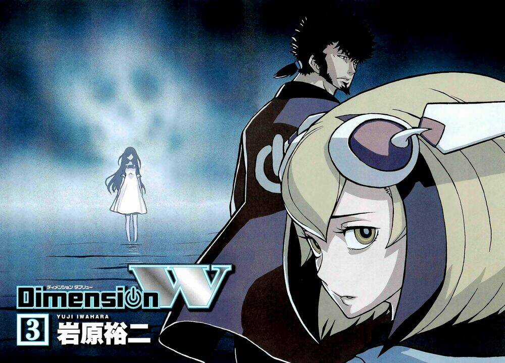 Dimension W - Chapter 16 - Trang 6