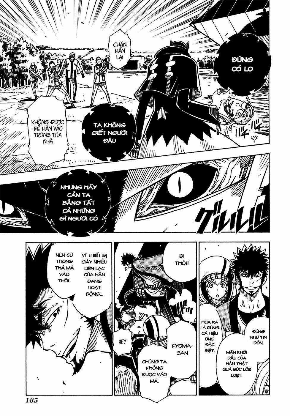 Dimension W - Chapter 7 - Trang 6