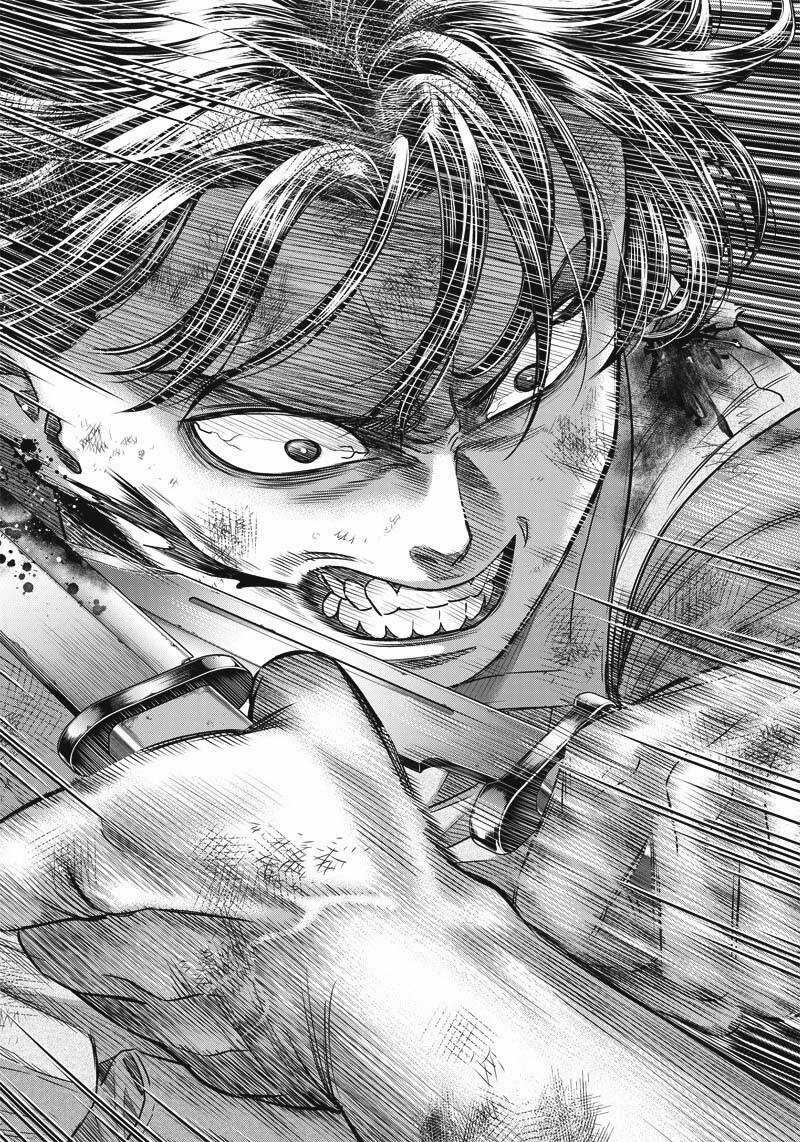 Diner - Chapter 105 - Trang 17