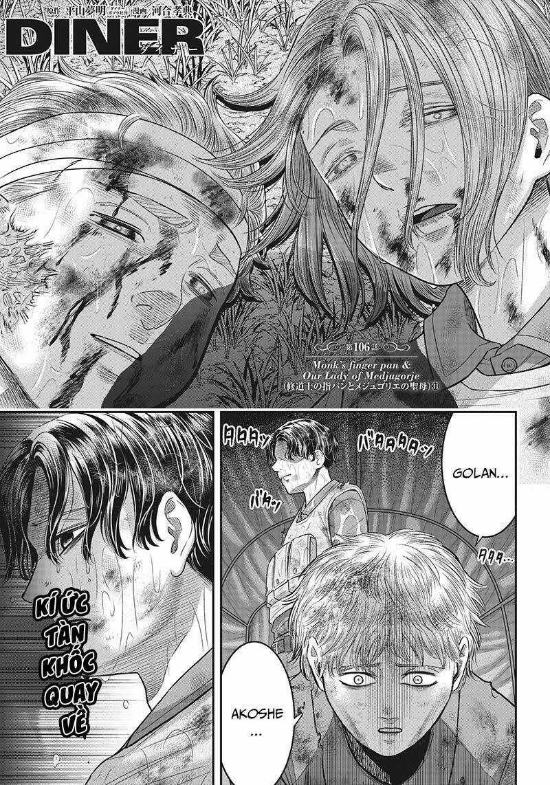 Diner - Chapter 106 - Trang 2