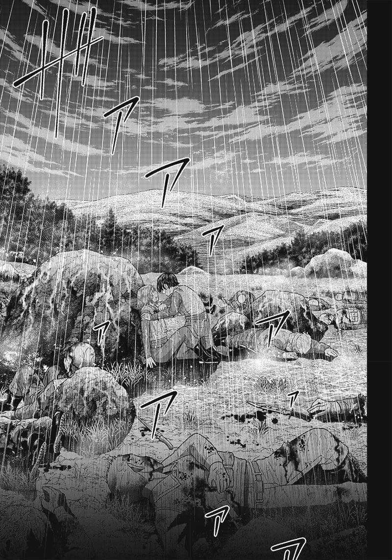 Diner - Chapter 106 - Trang 10