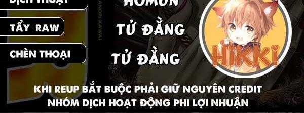 Diner - Chapter 107 - Trang 1