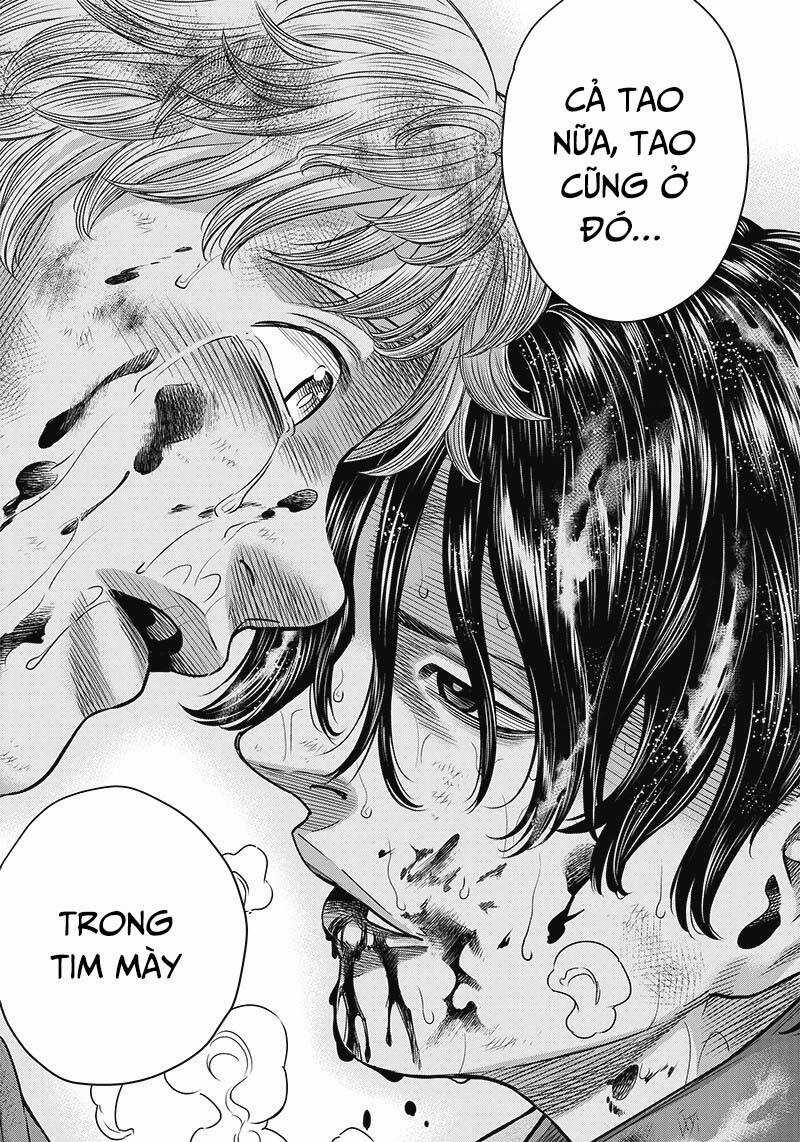 Diner - Chapter 107 - Trang 7