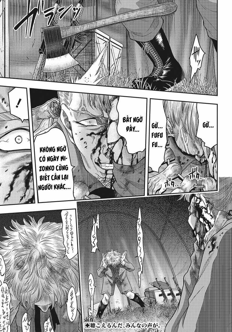 Diner - Chapter 108 - Trang 2