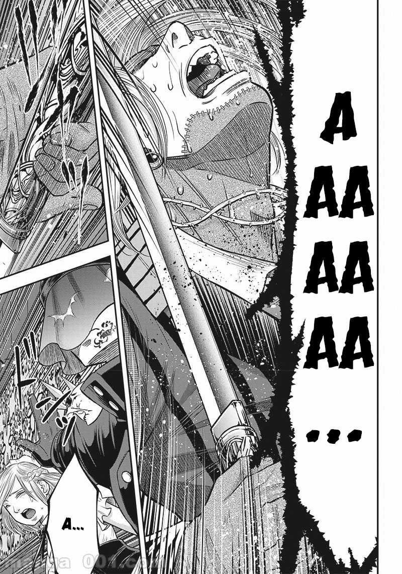 Diner - Chapter 109 - Trang 18