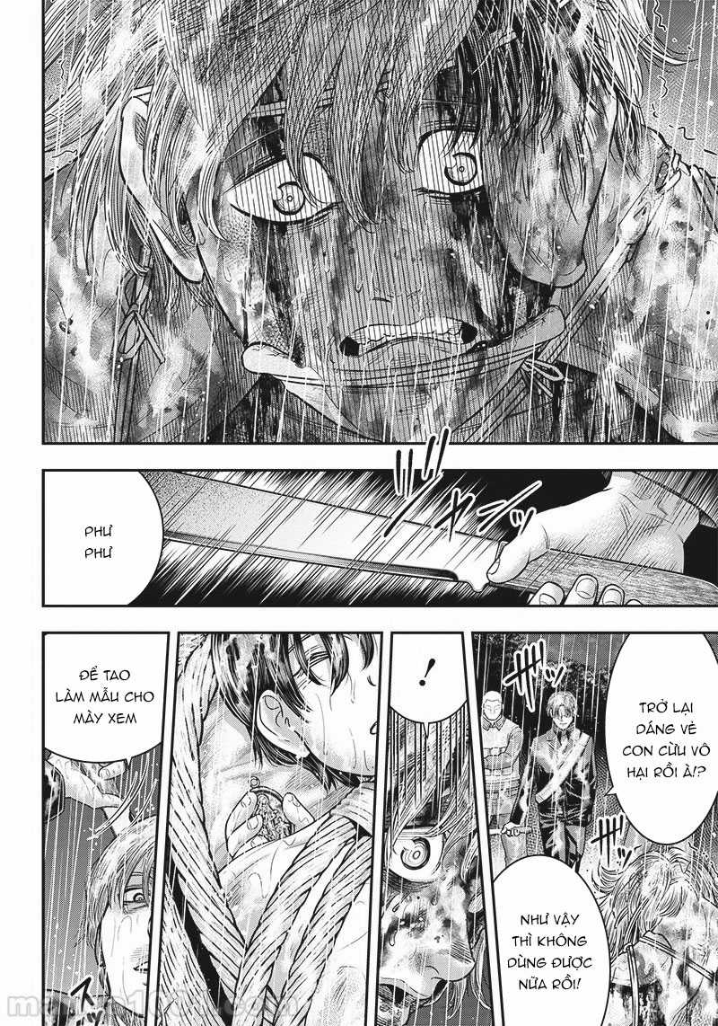 Diner - Chapter 109 - Trang 5