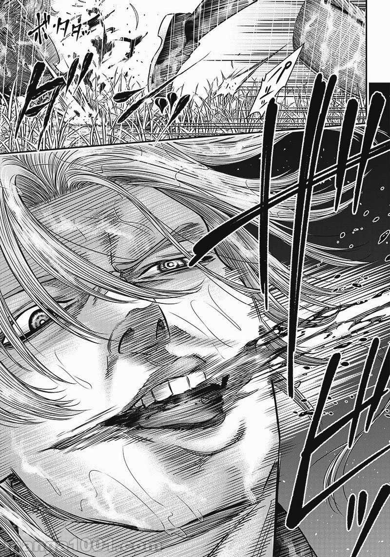 Diner - Chapter 109 - Trang 6