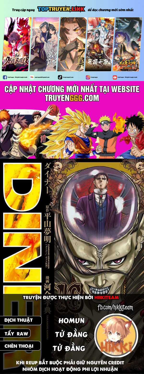 Diner - Chapter 111 - Trang 2