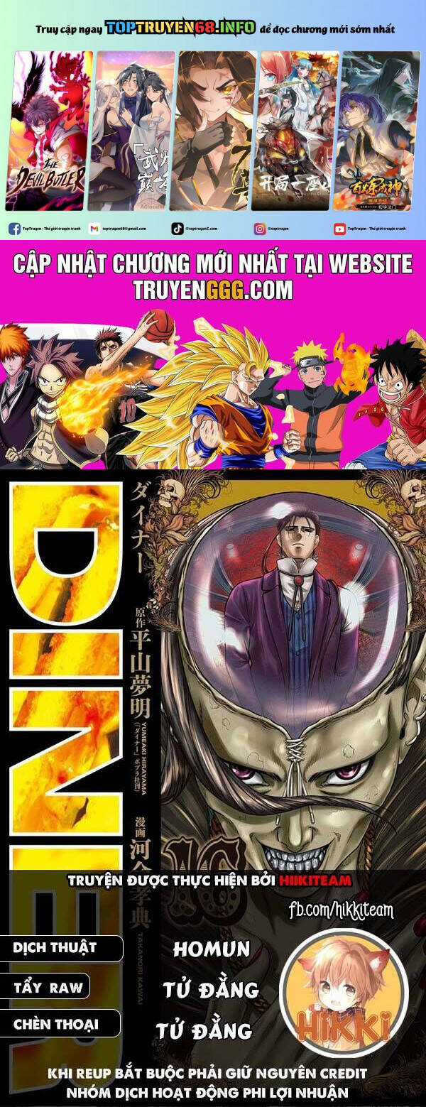 Diner - Chapter 113 - Trang 2