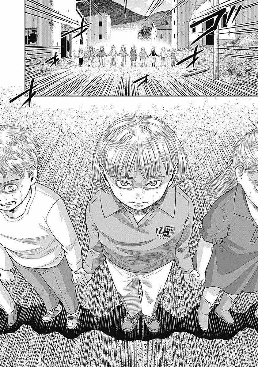 Diner - Chapter 88 - Trang 11