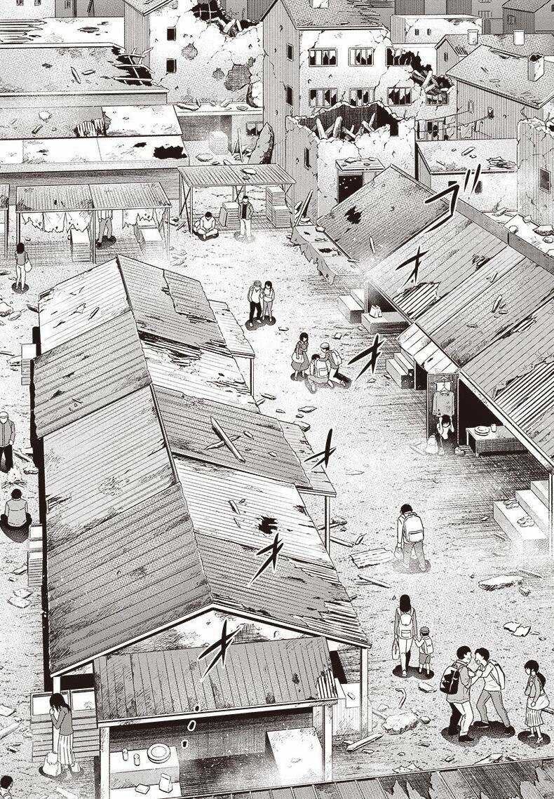 Diner - Chapter 90 - Trang 3