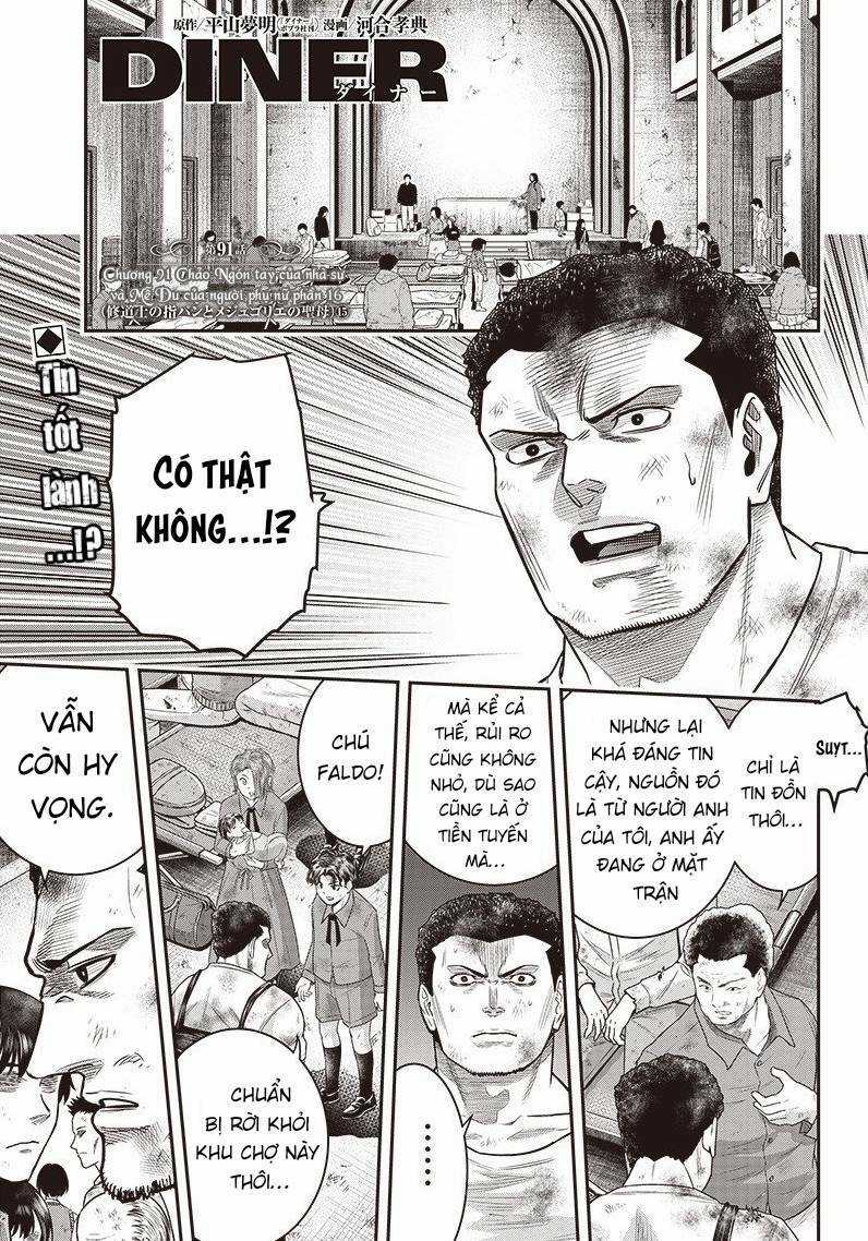 Diner - Chapter 91 - Trang 2