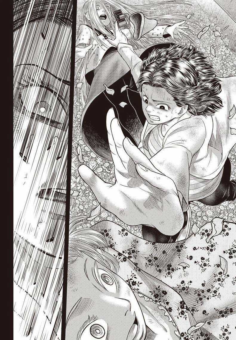 Diner - Chapter 91 - Trang 9