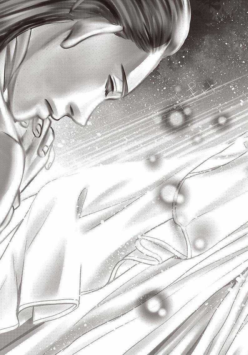 Diner - Chapter 92 - Trang 14