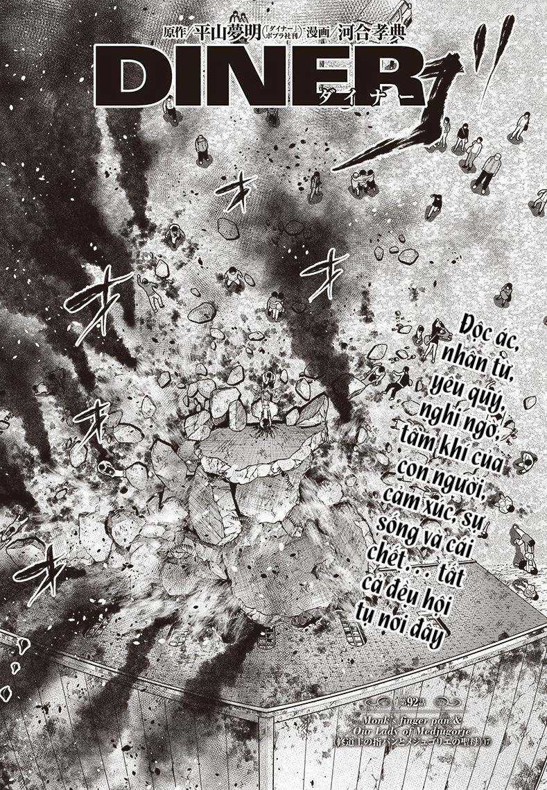 Diner - Chapter 92 - Trang 3