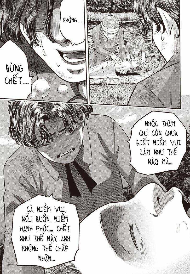 Diner - Chapter 93 - Trang 4