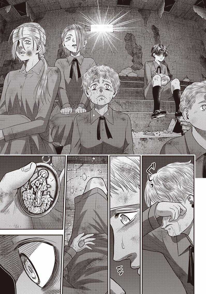 Diner - Chapter 97 - Trang 15