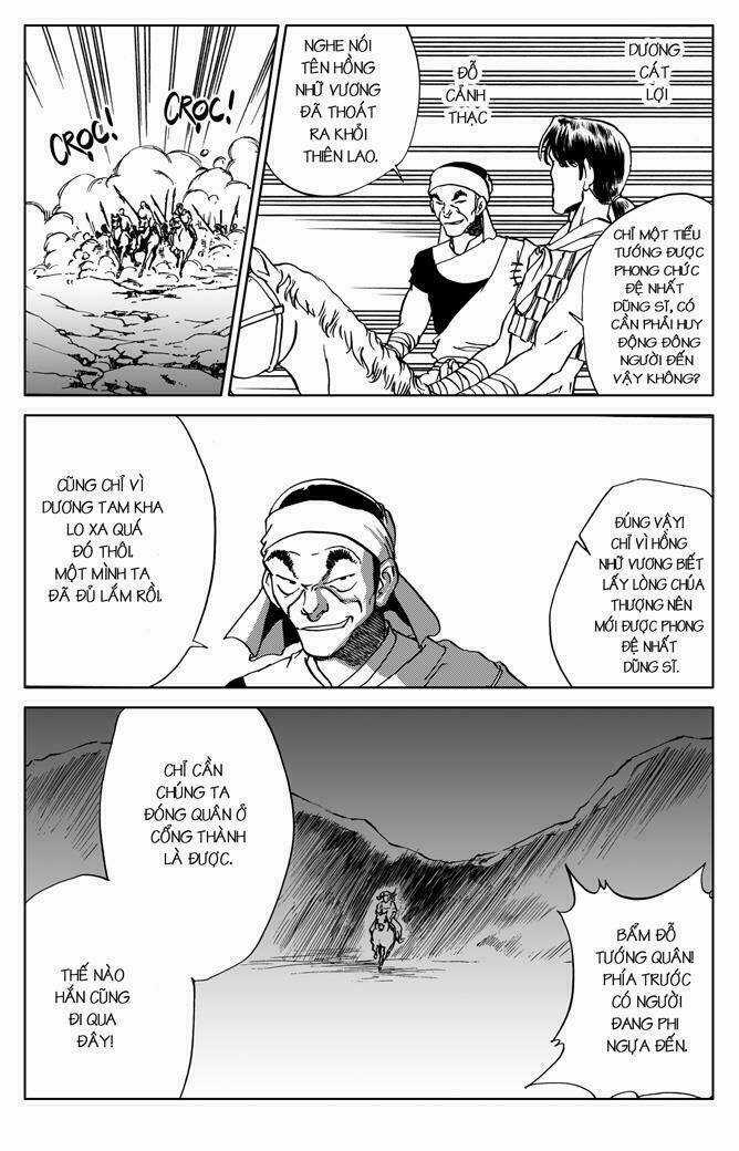 Đinh Bộ Lĩnh - Chapter 4 - Trang 15