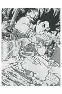 Đọc truyện Đinh Bộ Lĩnh