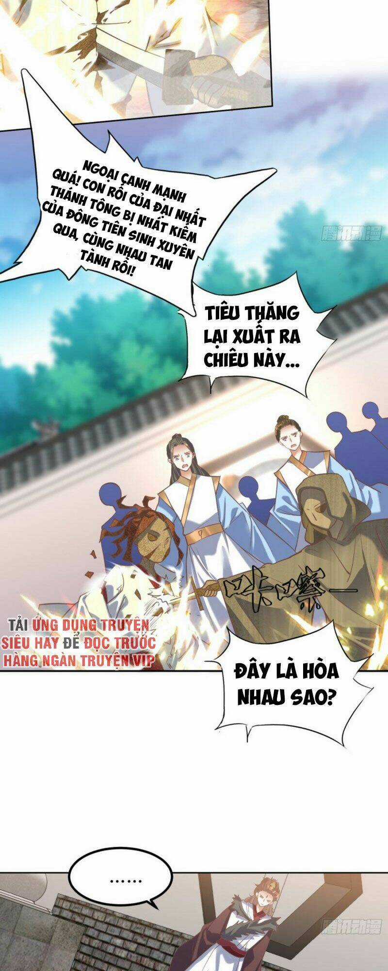 Đỉnh Cấp Phản Phái Đại Sư Huynh - Chapter 13 - Trang 3