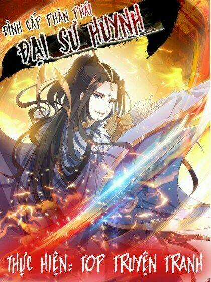 Đỉnh Cấp Phản Phái Đại Sư Huynh - Chapter 49 - Trang 1