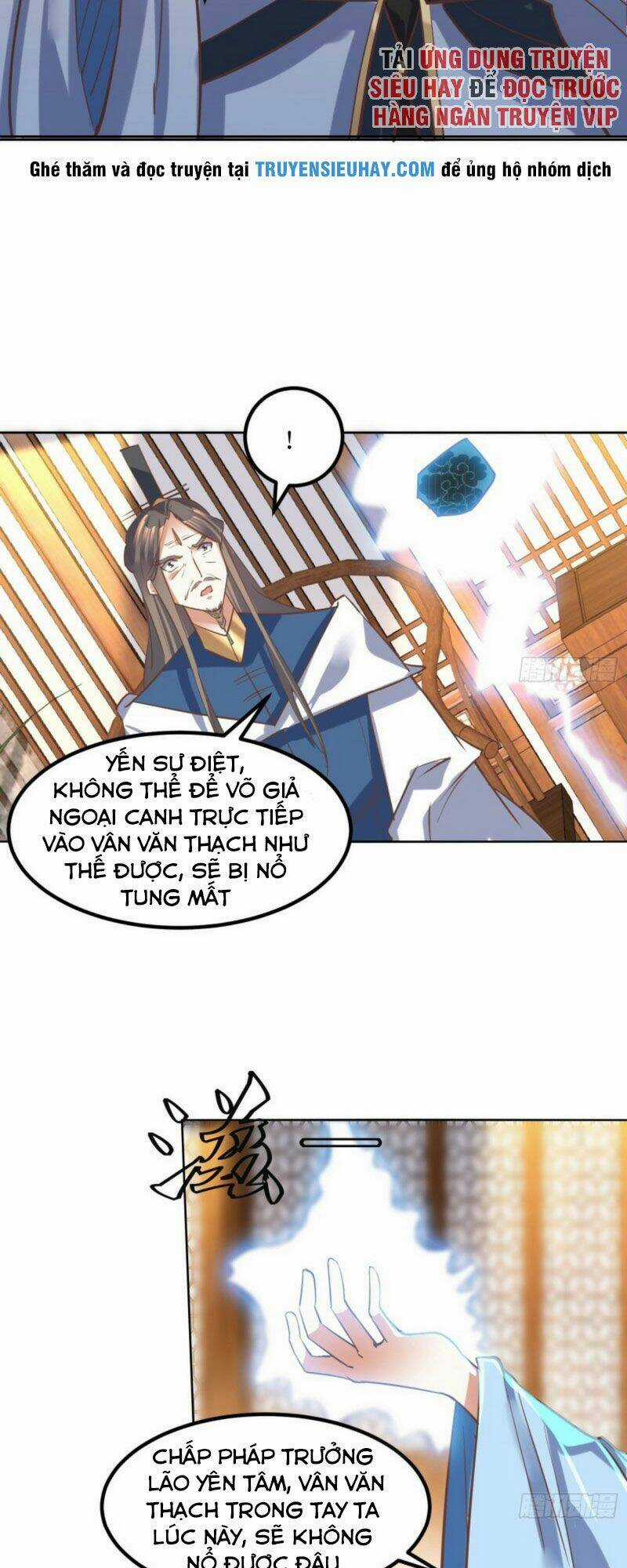 Đỉnh Cấp Phản Phái Đại Sư Huynh - Chapter 9 - Trang 21