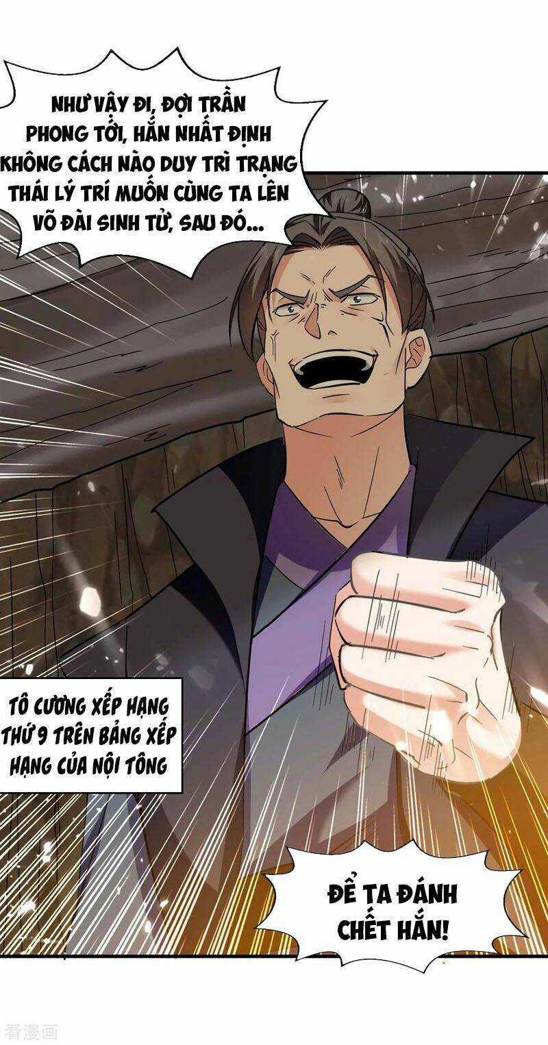 Đỉnh Cấp Võ Hồn - Chapter 113 - Trang 7