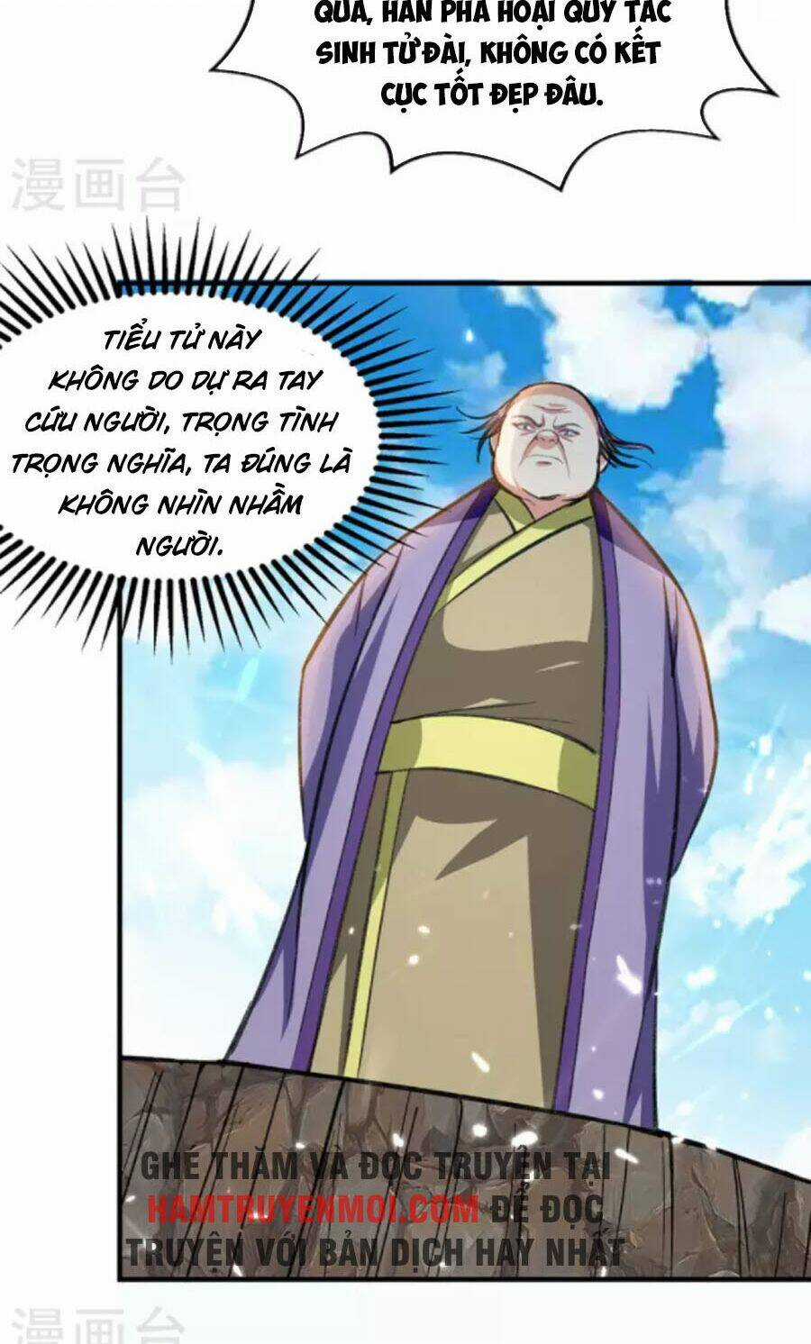 Đỉnh Cấp Võ Hồn - Chapter 114 - Trang 4