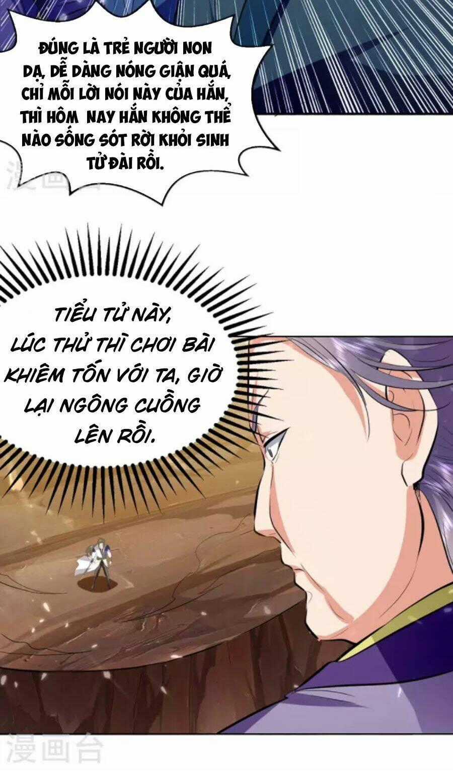 Đỉnh Cấp Võ Hồn - Chapter 115 - Trang 2