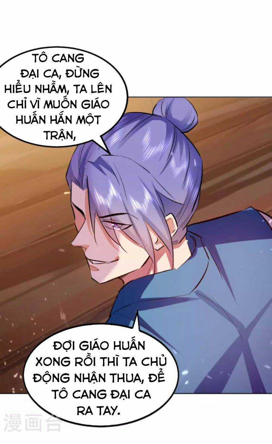 Đỉnh Cấp Võ Hồn - Chapter 115 - Trang 12