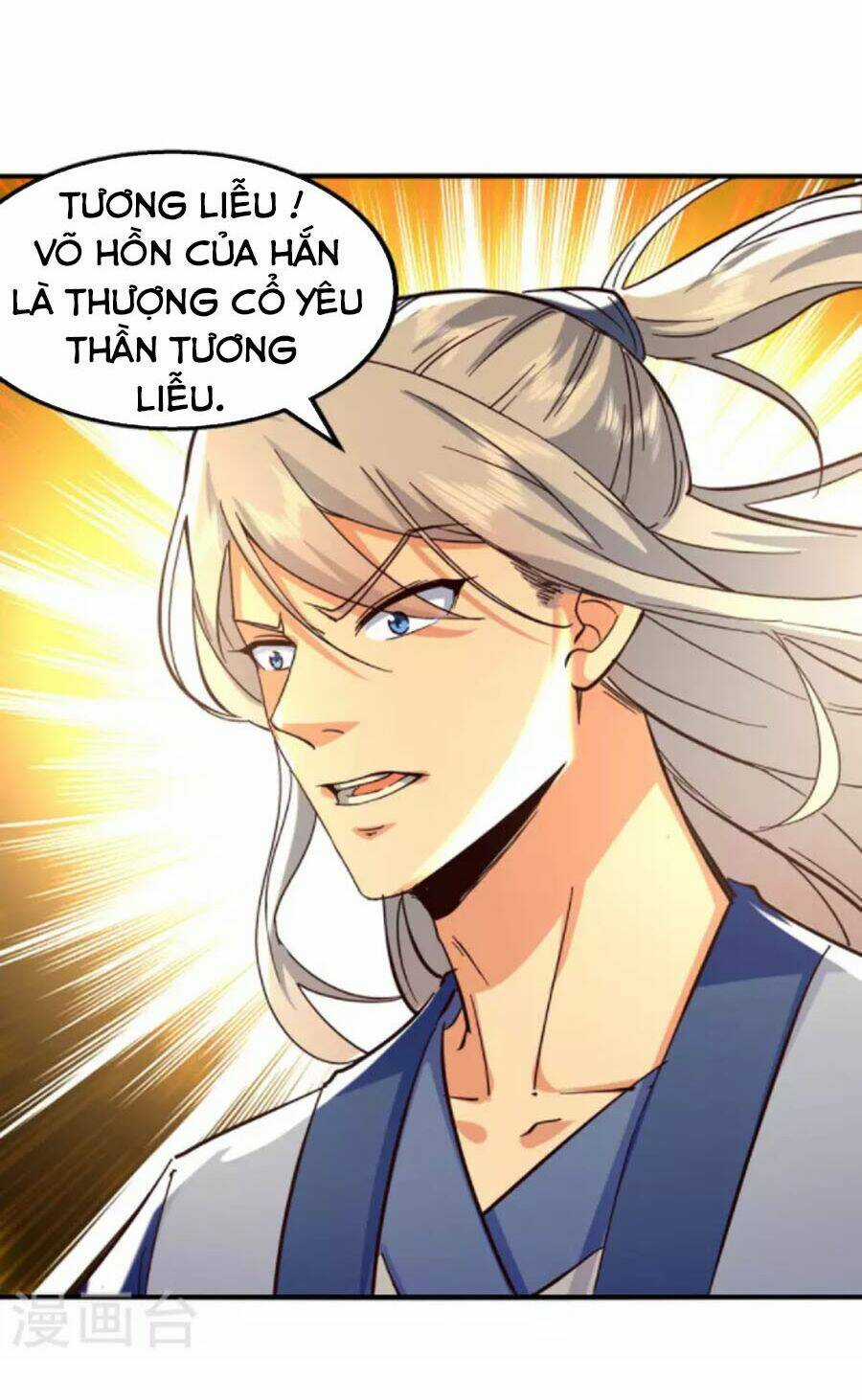 Đỉnh Cấp Võ Hồn - Chapter 116 - Trang 12