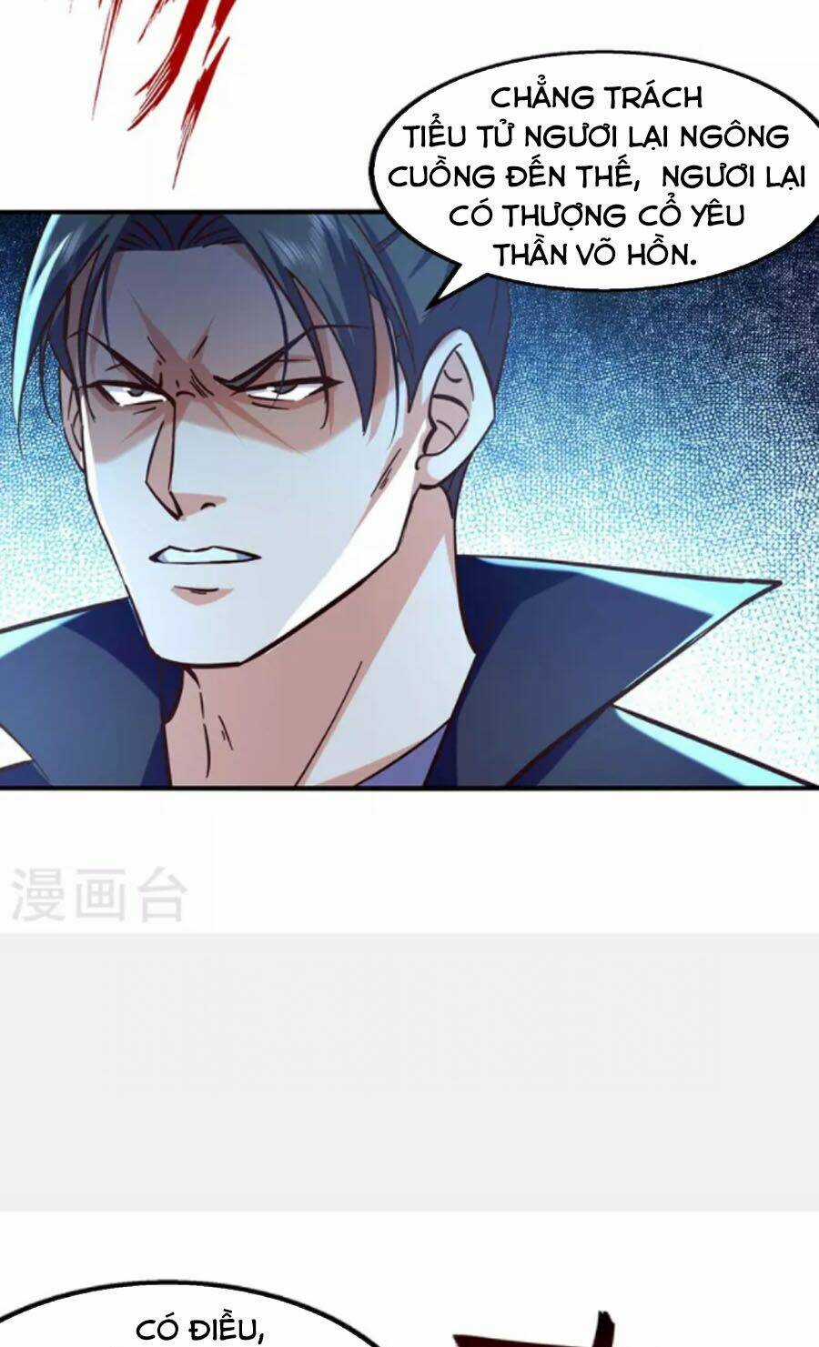 Đỉnh Cấp Võ Hồn - Chapter 116 - Trang 15