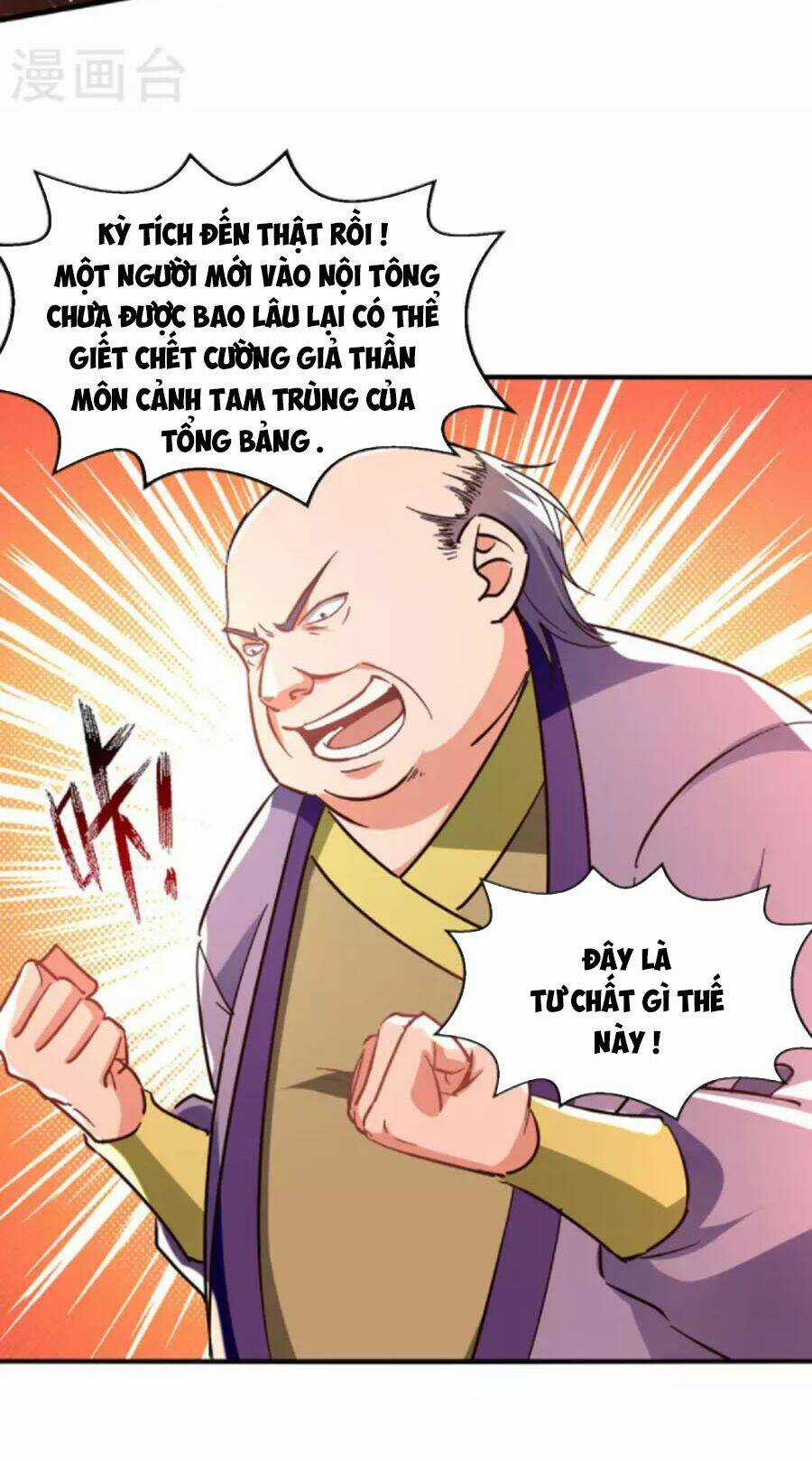 Đỉnh Cấp Võ Hồn - Chapter 117 - Trang 12