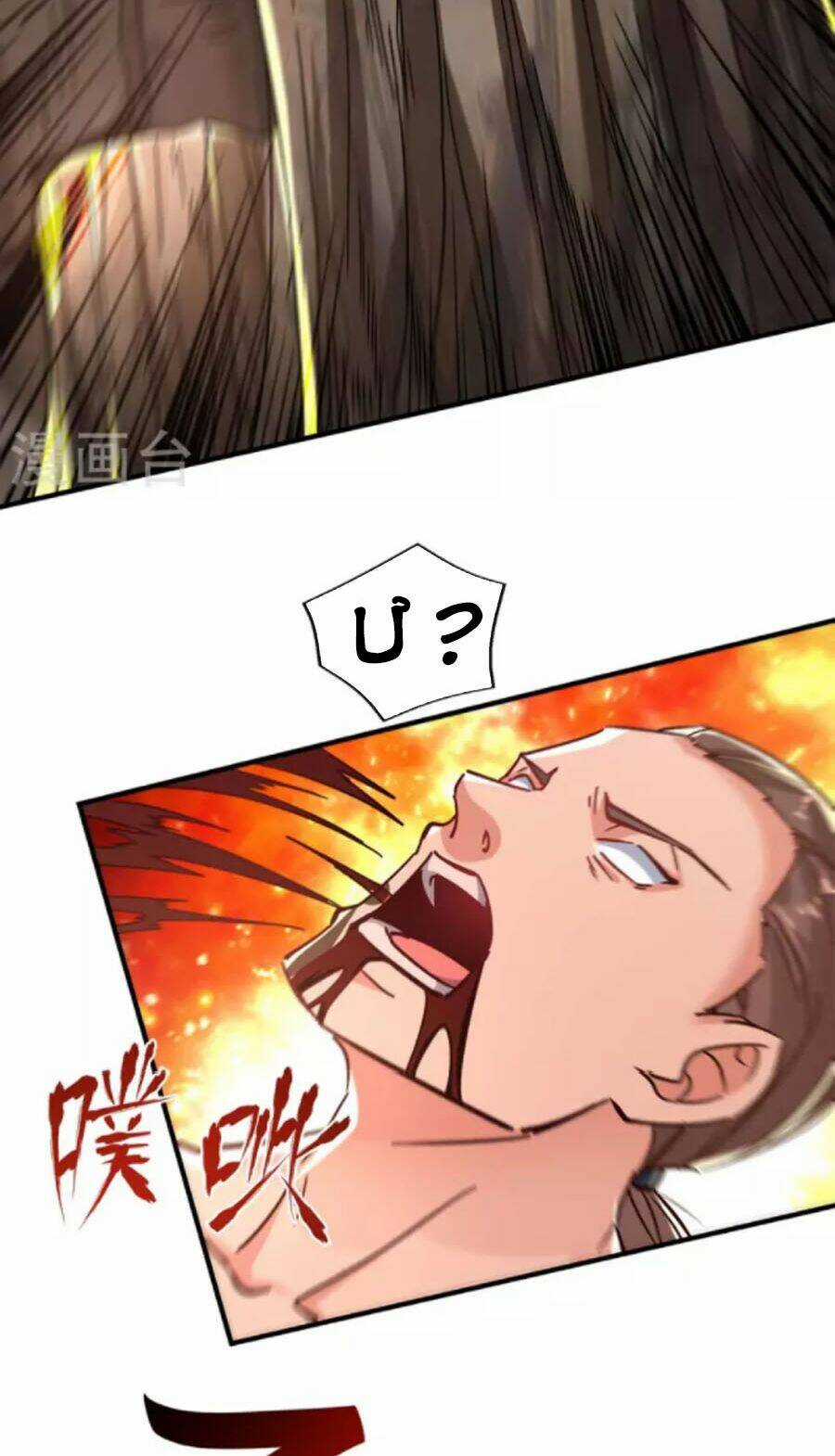 Đỉnh Cấp Võ Hồn - Chapter 118 - Trang 13