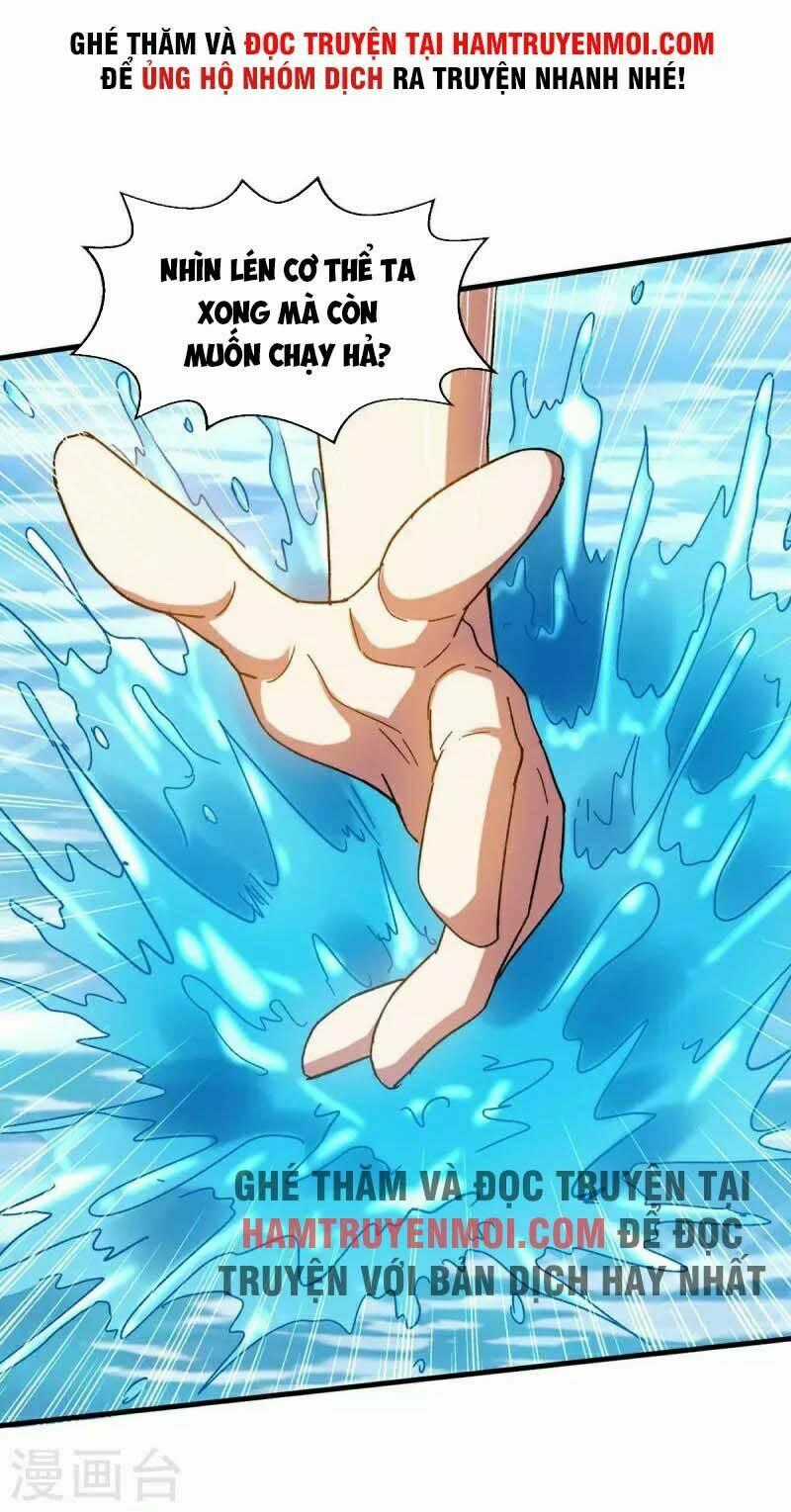 Đỉnh Cấp Võ Hồn - Chapter 123 - Trang 1