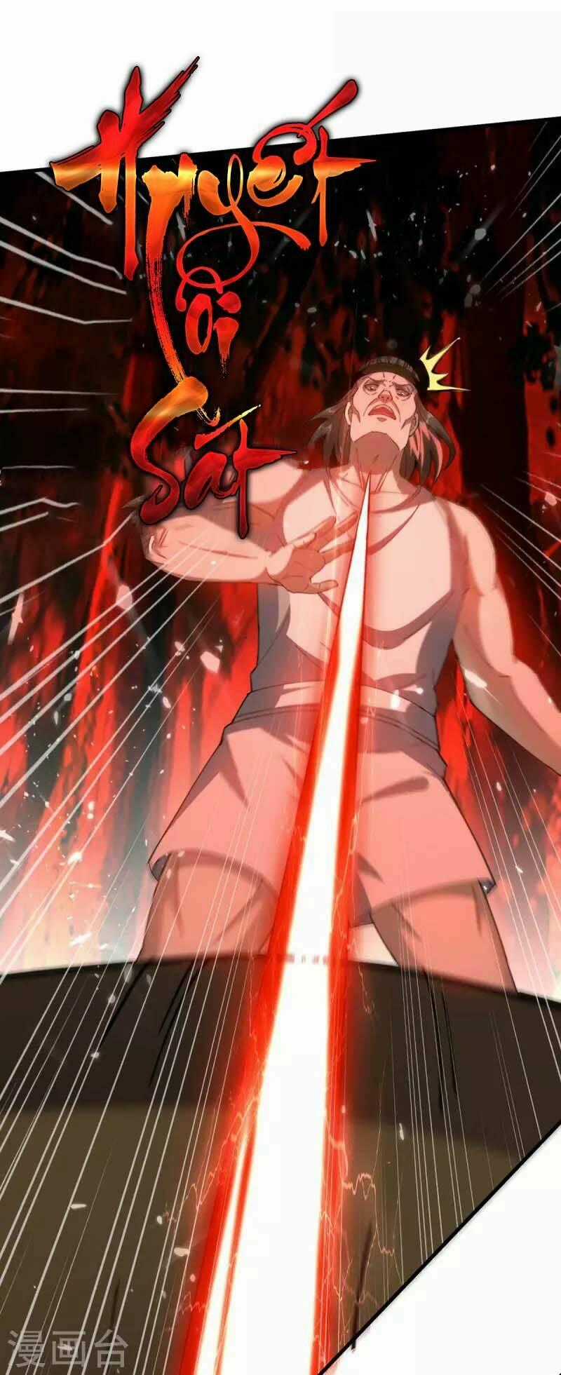 Đỉnh Cấp Võ Hồn - Chapter 125 - Trang 2