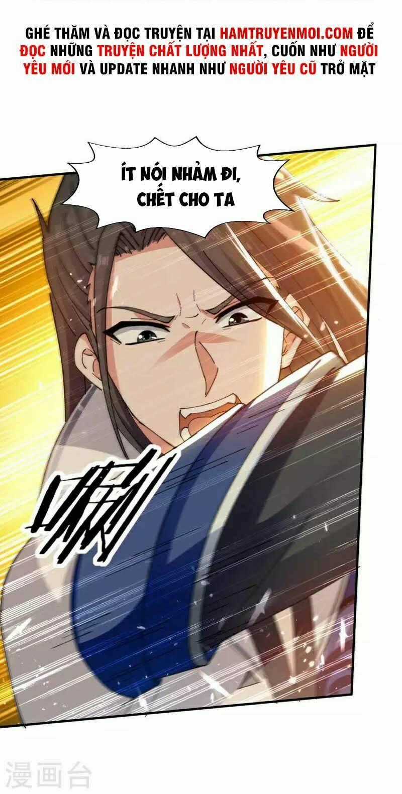 Đỉnh Cấp Võ Hồn - Chapter 126 - Trang 1