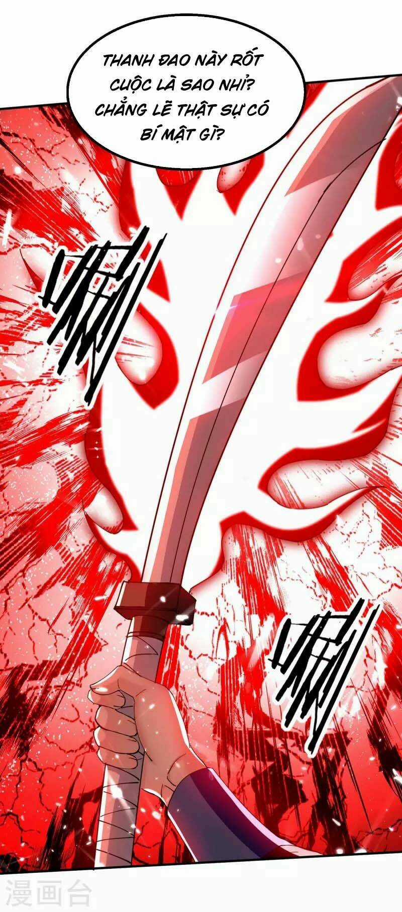 Đỉnh Cấp Võ Hồn - Chapter 126 - Trang 12