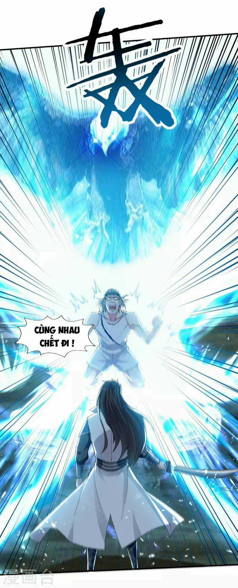 Đỉnh Cấp Võ Hồn - Chapter 126 - Trang 3