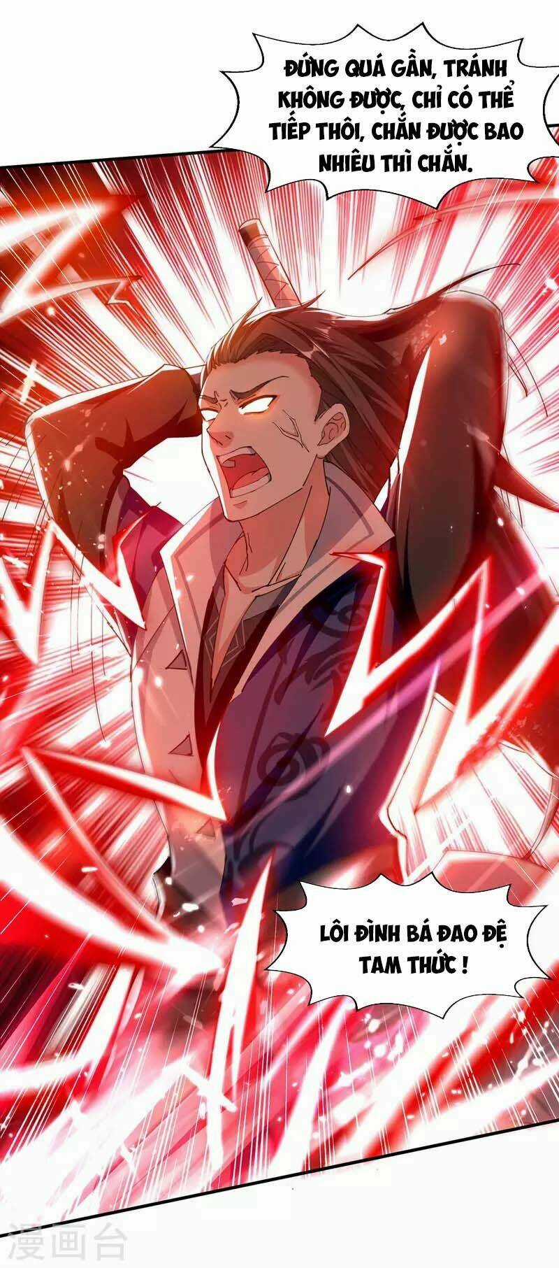 Đỉnh Cấp Võ Hồn - Chapter 126 - Trang 6